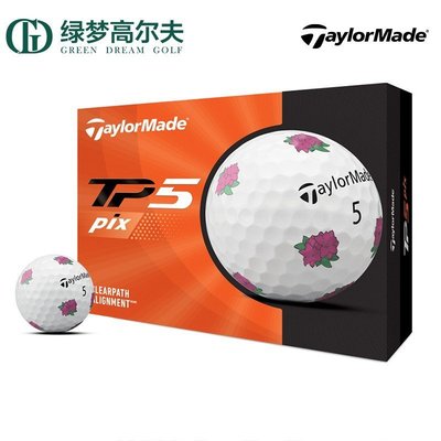 【 12H 7天到貨】TaylorMade泰勒梅高爾夫球TP5 pix 2.0 五層球大師賽福勒明星球-master衣櫃4
