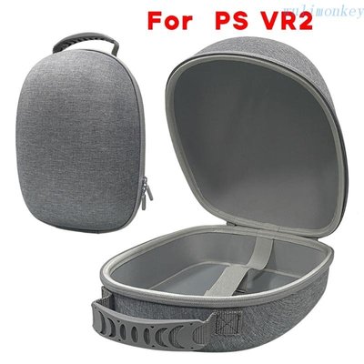Wu 重型便攜包旅行包適用於 PS VR2 收納包遊戲耳機收納包手提包保護套-麥德好服裝包包