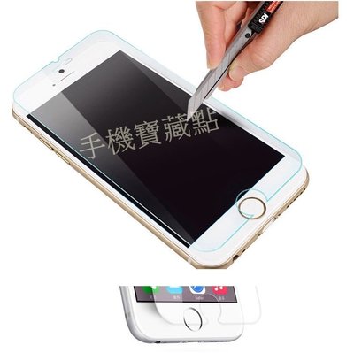 【ＴＡ】iPhone6 4.7吋 弧邊 防近視 藍光9H 鋼化玻璃膜 保護眼睛 iPhone4 4s i5s zz171