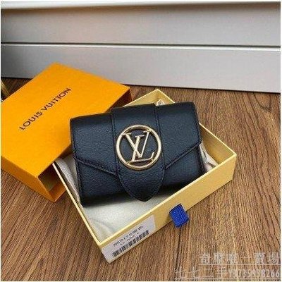 Louis Vuitton Lv pont 9 compact wallet (M69176, M69175)