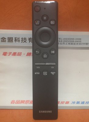 全新原裝 SAMSUNG 三星 4K Smart Touch 電視遙控器 不支援 語音功能
