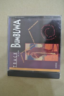 CD ~ TRACK TO BUMBLIWA ~ 1991 SILVER WAVE SD 609 無IFPI