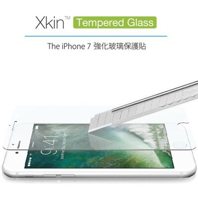 Just Mobile 2020 iPhone SE/8/7 (4.7吋) 玻璃螢幕保護貼 喵之隅
