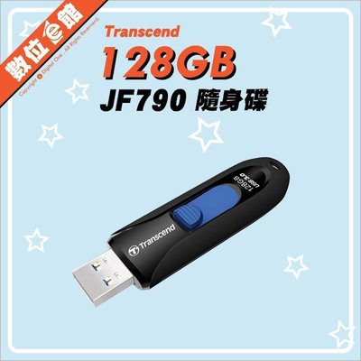 台灣公司貨附發票5年保固 Transcend 創見 JetFlash 790K 128GB 128G USB3.1隨身碟