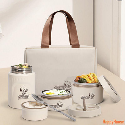 快樂屋HappyHouse【】史努比 保溫 便當盒 304 不鏽鋼 飯盒 湯飯碗 可微波爐 加熱 餐盒 餐具 套裝