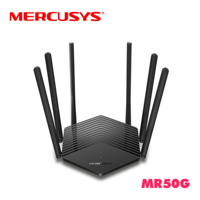 免運 Mercusys 水星 MR50G AC1900 無線雙頻 Gigabit 路由器 遠距離覆蓋 6天線