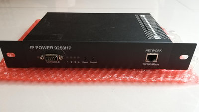 IP Power 9258 HP  遠端電源管理器