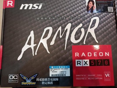 MSI Radeon RX570 ARMOR 4G OC