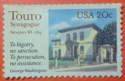 美國郵票舊票套票 1982 Touro Synagogue
