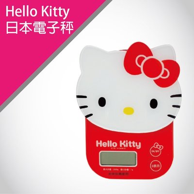 【麗髮苑】Hello Kitty日本電子秤 計時器 電子 定時 時鐘 時間 碼表 電子秤 重量 秤子 好用方便