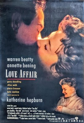 【Visconti】電影原版海報-Love Affair愛你、戀你、想你-華倫.比提+安妮特班寧(美國版雙面1994年)
