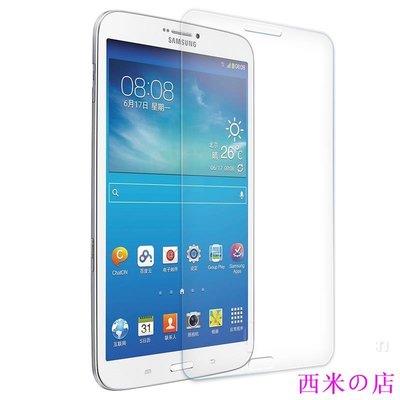 西米の店三星 Galaxy Tab 3 8.0 Sm-T310 T311 T315 T310 8inch 鋼化玻璃屏幕保護