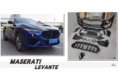 小傑-全新 瑪莎拉蒂 maserati levante 萊萬特 16 17 18 19 20改新款 GTS 前保桿 素材