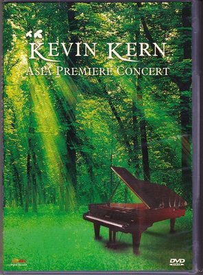 音樂居士新店#Kevin Kern Asia Premiere Concert 綠色奇跡 凱文.柯恩 D9 DVD
