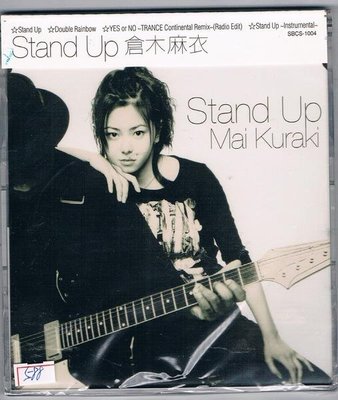 [鑫隆音樂]日本CD-倉木麻衣 / Stand  Up    SBCS1004 (全新)免競標