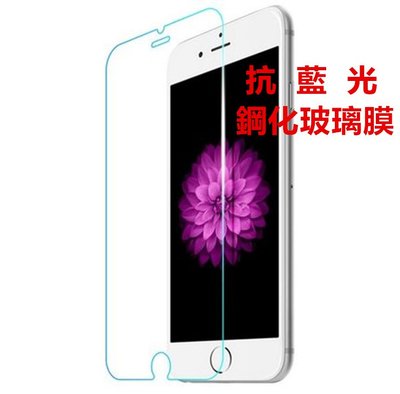 保護膜 蘋果 I8/I7/6通用 3D曲面鋼化玻璃模 保護貼 IPhone Plus 4.7 5.5 apple 鋼模
