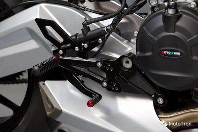 Aprilia阿普利亞RS660改裝升高腳踏總成黑色 MOTO TRON 機車