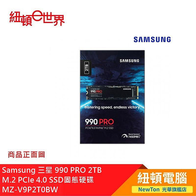 【紐頓二店】Samsung 三星 990 PRO 2TB M.2 PCIe 4.0 SSD固態硬碟 MZ-V9P2T0BW 有發票/有保固