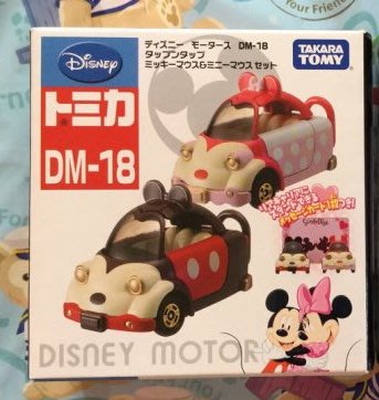 絕版 Tomica 迪士尼 DM-18 米奇 米妮 情人節 盒裝 小車組