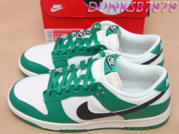 2022 NIKE DUNK LOW SE LOTTERY PACK GREEN 白綠樂透彩票