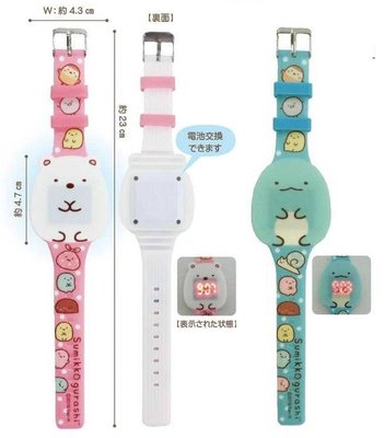 大賀屋 日貨 角落生物 藍 白 電子表 手錶 錶 塑膠錶 兒童錶 兒童手錶 矽膠手表 角落小夥伴 正版 J000173