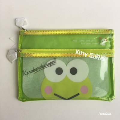 [Kitty 旅遊趣] 透明收納包 化妝包 雙層萬用收納包 大眼蛙