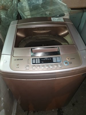 LG~15公斤~變頻洗衣機~買台好的比買來維修的好!!~台南市免運費~歡迎看貨!