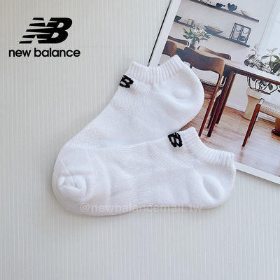 【New Balance】 NB 常年性踝襪_中性_白色_7811530380