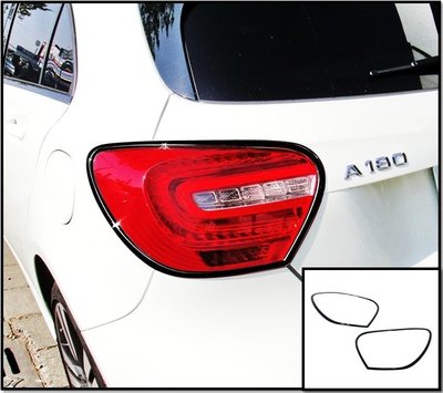 圓夢工廠 Benz A W176 A250 A180 A45 A200 A220 2012~18 烤漆黑 後燈框 尾燈框