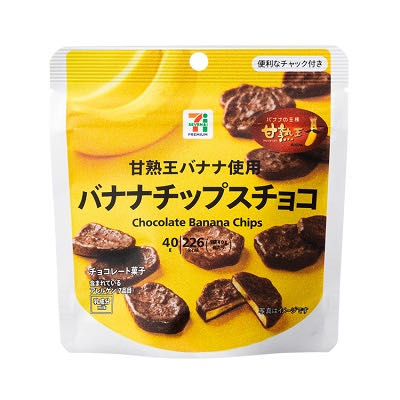 *B Little World * [預購] 日本7-11 超受歡迎香蕉巧克力片