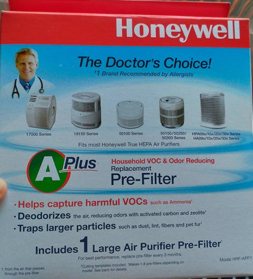 【Honeywell 】全新現貨 空氣清淨機 CZ除臭濾網 HRF-APP1 原廠濾網 適用多種機型