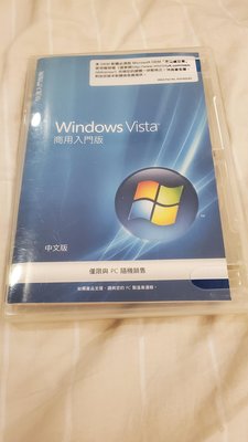 Vista 32bit 商用入門版 隨機版 二手