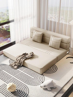 神憩折疊沙發床兩用科技布單人懶人榻榻米彈簧包乳膠梳化床坐地式