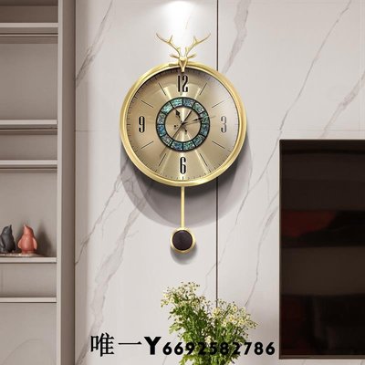 純銅掛鐘客廳家用時尚裝飾鐘表現代輕奢創意臥室掛墻時鐘新款