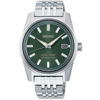 預購 SEIKO KING SEIKO SDKS025 機械錶 38.3mm 不銹鋼錶帶 藍寶石鏡面 綠色面盤  男錶 女錶