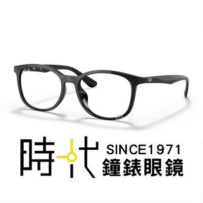 【台南 時代眼鏡 RayBan】雷朋 光學鏡框 RX7093D 2000 54mm 橢圓形鏡框 黑框 膠框眼鏡