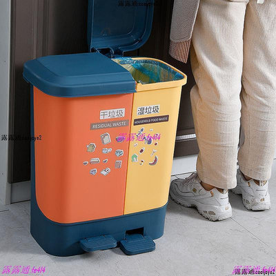 廠家出貨垃圾分類垃圾桶 大容量腳踏式垃圾桶 有帶蓋家用二合一垃圾桶 廚房專用環保垃圾桶 家用垃圾收納筒