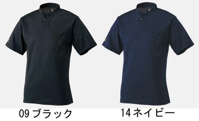 貳拾肆棒球-日本帶回Mizuno Global Elite 最高等級職業用白金標兩扣式練習衣