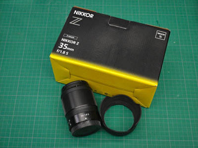 Nikon Z 35mm F1.8 S