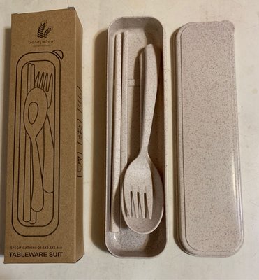 小麥環保餐具組（筷+匙+叉）