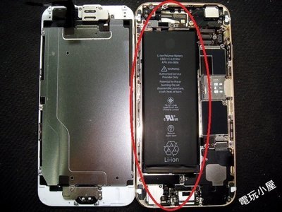 *電玩小屋* iphone6電池 IPHONE6plus 電池 iphone6 plus電池 只要399元