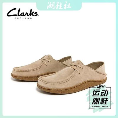Clarks其樂男鞋2022年春夏新款青年輕便平底鞋真皮英倫休閑帆船鞋