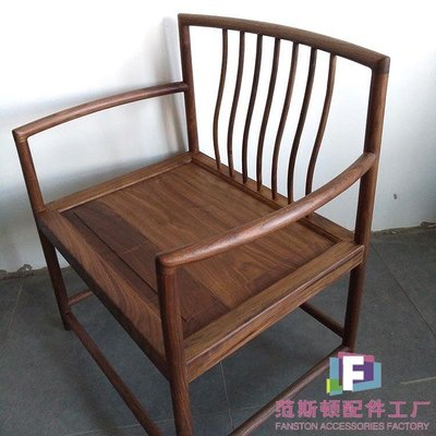 【嚴選】官帽椅黑胡桃老榆木圈椅新中式實木太師椅免漆茶椅三件套-范斯頓配件工廠