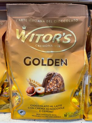5/3前 新包裝 義大利 Witor's 榛果脆米巧克力 250g/包 witors 最新到期日依據取貨最遠 aai