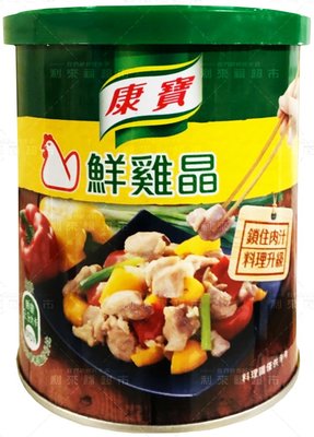 康寶 鮮雞晶220g/罐｜香料 雞粉 調味粉 調味料