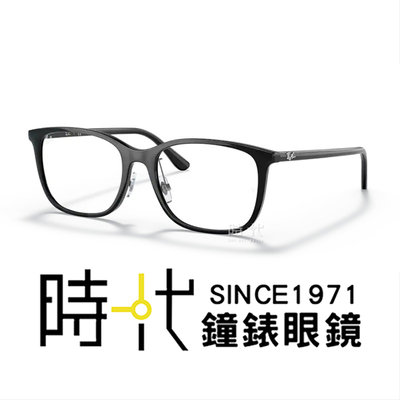【台南 時代眼鏡 RayBan】雷朋 光學鏡框 橢圓框眼鏡 RX7168D 2000 55mm 黑
