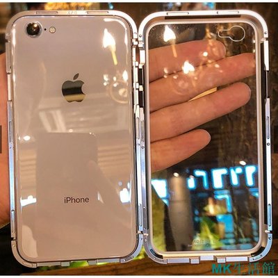 MK生活館【單面玻璃】iphone6/6s/plus手機殼 鋼化玻璃+金屬框架全包磁性防震外殼 iphone6splus 手機殼