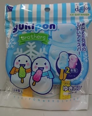 【渡邊太太】 日本製 雪人冰棒 製冰盒 (可重複使用)