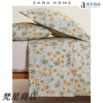 【熱賣精選】Zara Home 歐式純色復古印花床單枕套被套床品四件套 41112000500