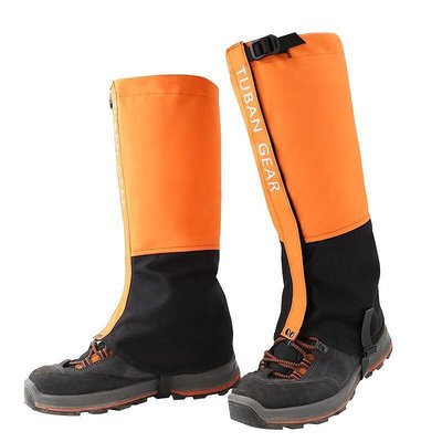 雪套戶外登山裝備徒步沙漠防沙鞋套男款兒童滑雪防水護腿腳套女B20